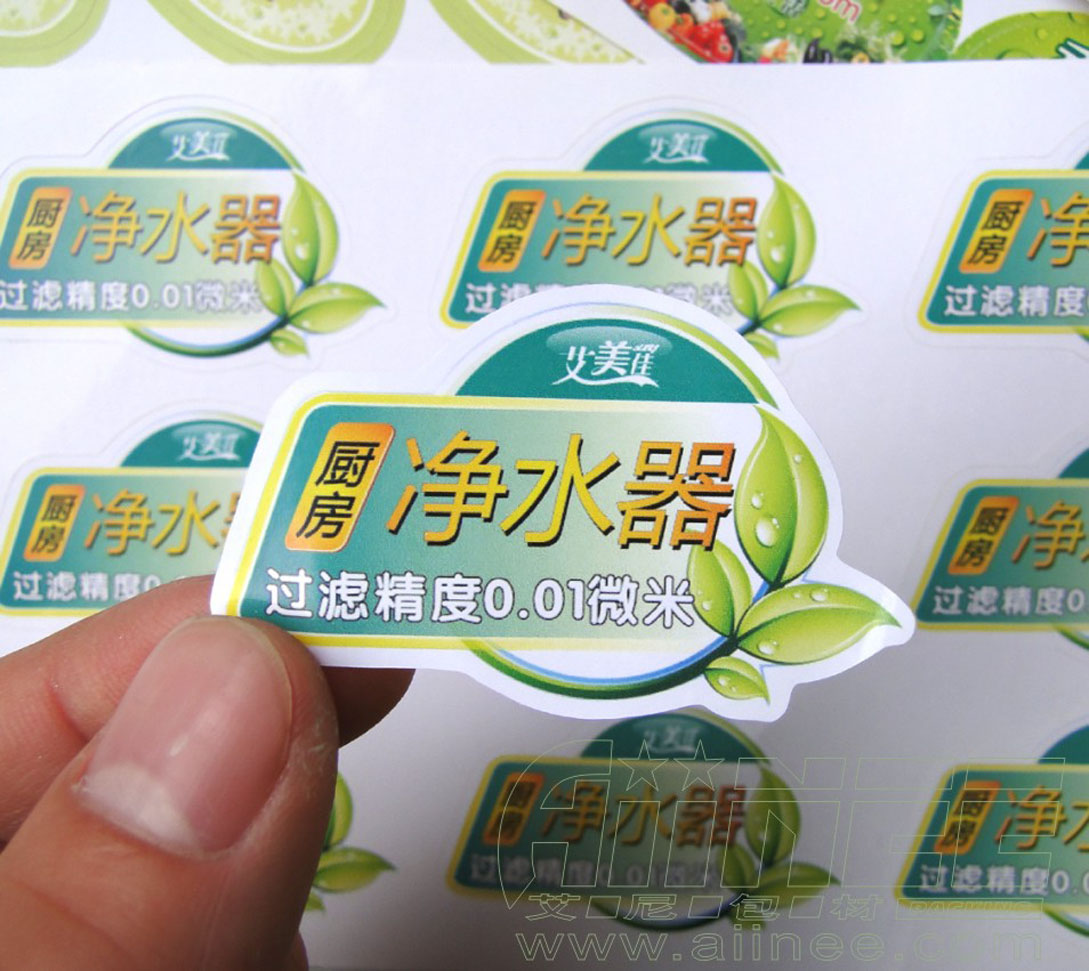 电子行业标签贴纸