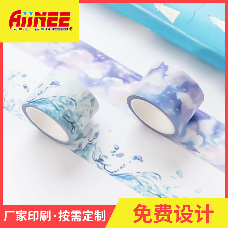 和纸胶带