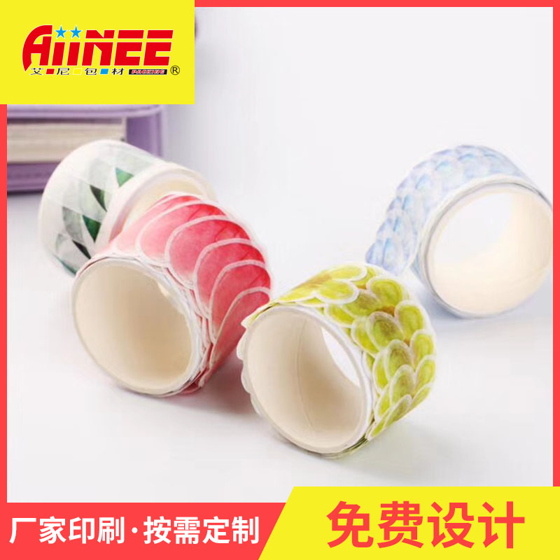 和纸胶带 和纸胶带