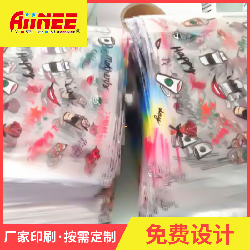 透明不干胶贴纸