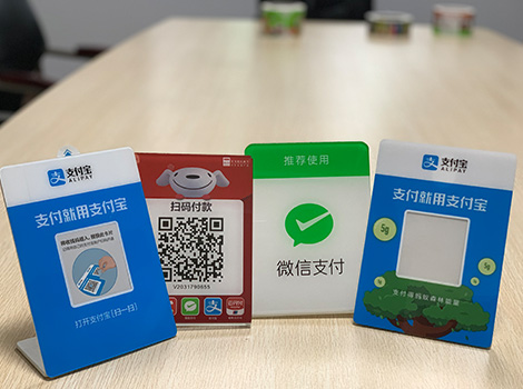 二维码标签类