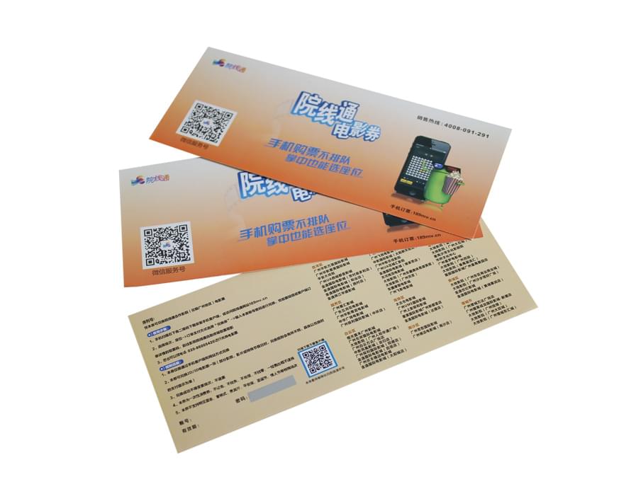 黄港同印刷-标签印刷树脂版制版方法
